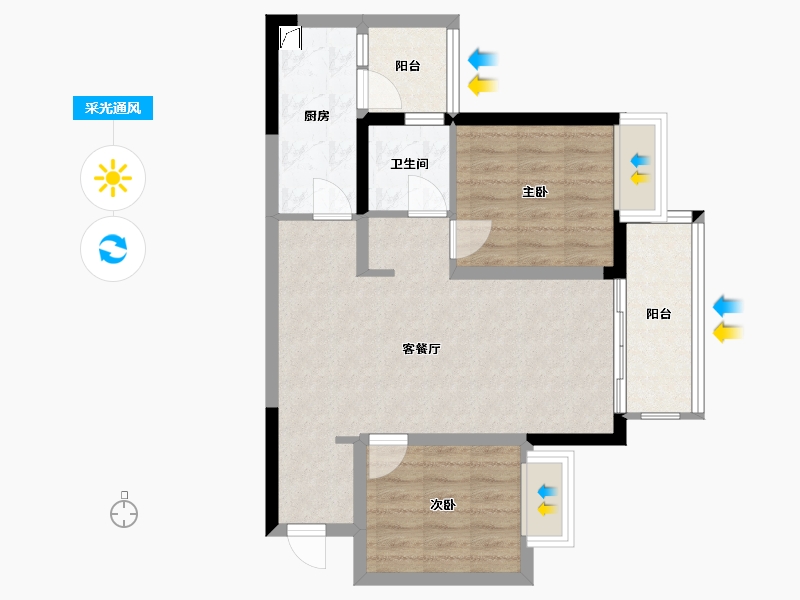 重庆-重庆市-融创文旅城-68.00-户型库-采光通风