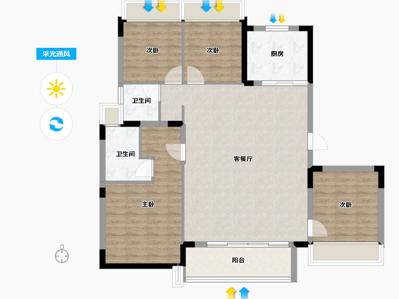 上海-上海市-保利·明明霞光-106.16-户型库-采光通风