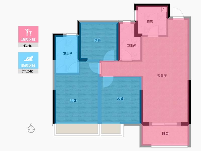 浙江省-宁波市-阳光城众安·顺源里-71.24-户型库-动静分区