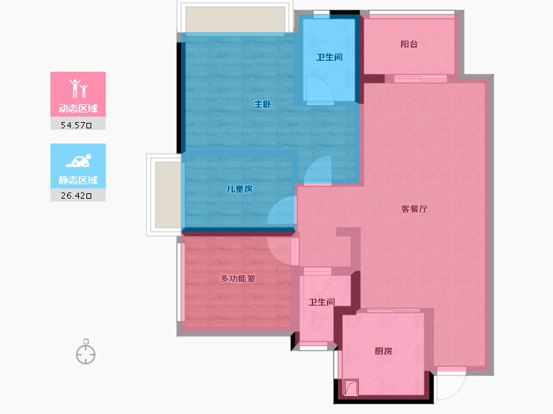 贵州省-贵阳市-万科观山甲第-71.09-户型库-动静分区