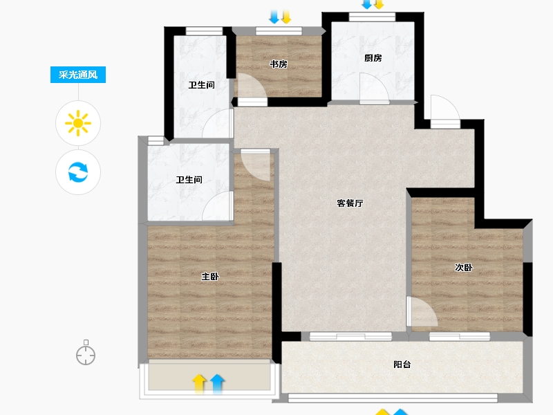 浙江省-温州市-卓越维港-76.87-户型库-采光通风