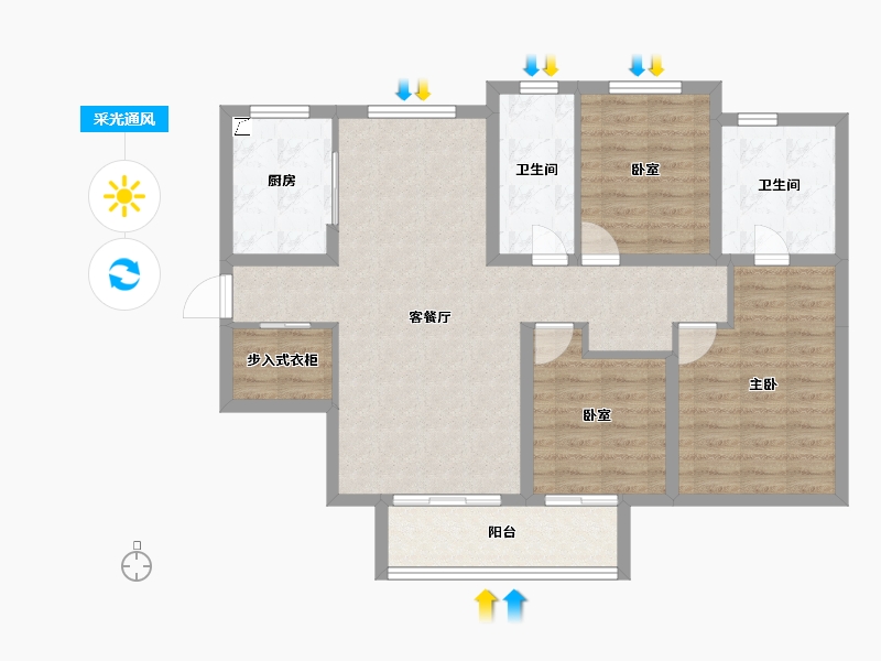 山东省-济南市-蓝石大溪地-95.06-户型库-采光通风