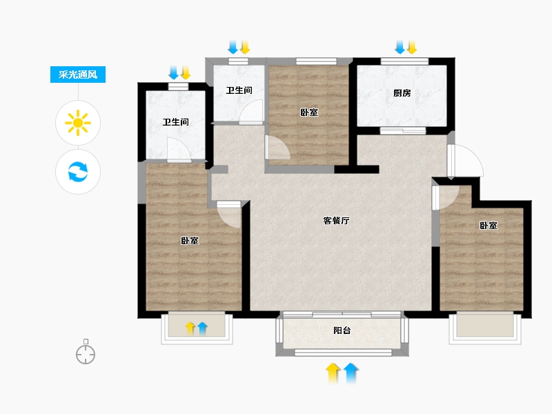 天津-天津市-建投瑜园-86.03-户型库-采光通风