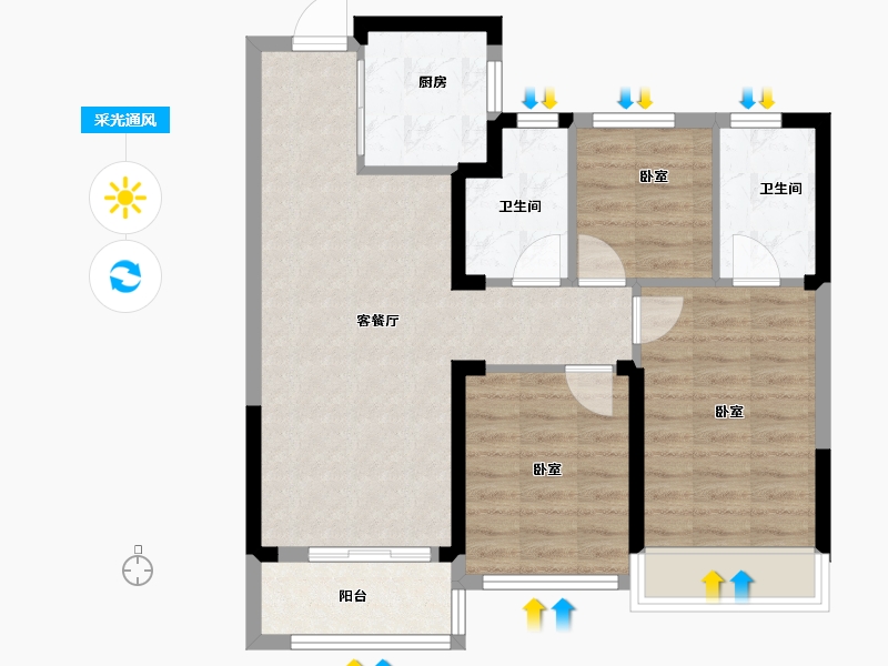 浙江省-温州市-建发大家文澜府邸-72.70-户型库-采光通风