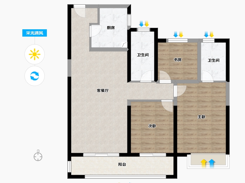 甘肃省-兰州市-富力兰州CBD-96.50-户型库-采光通风