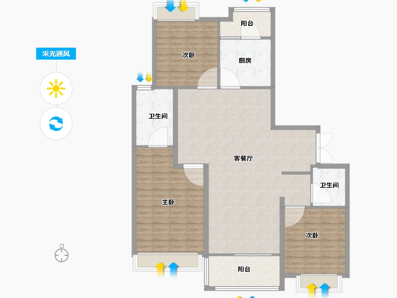 上海-上海市-中粮瑞虹·海景壹号-134.40-户型库-采光通风