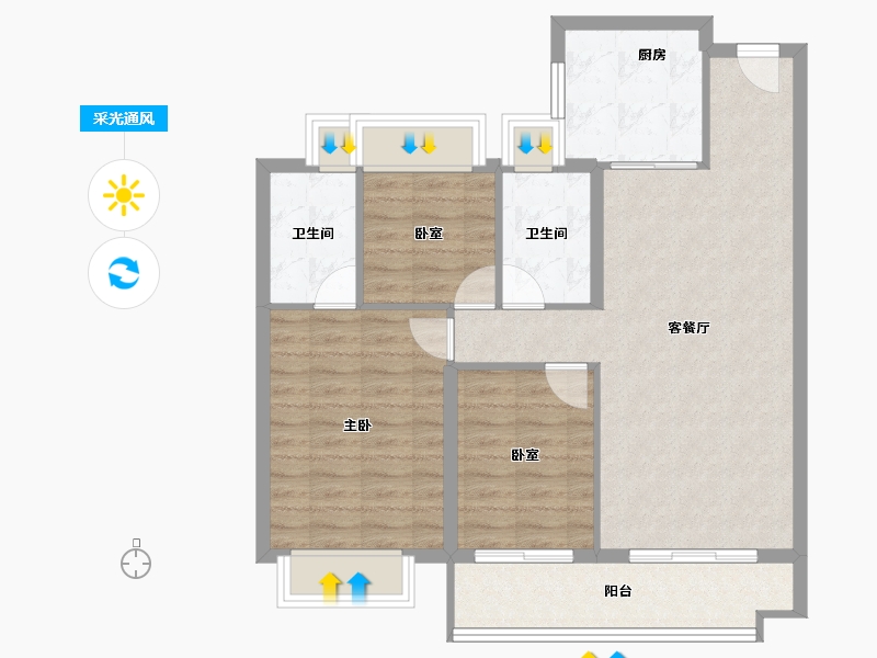 湖北省-武汉市-武汉雅居乐花园-84.66-户型库-采光通风