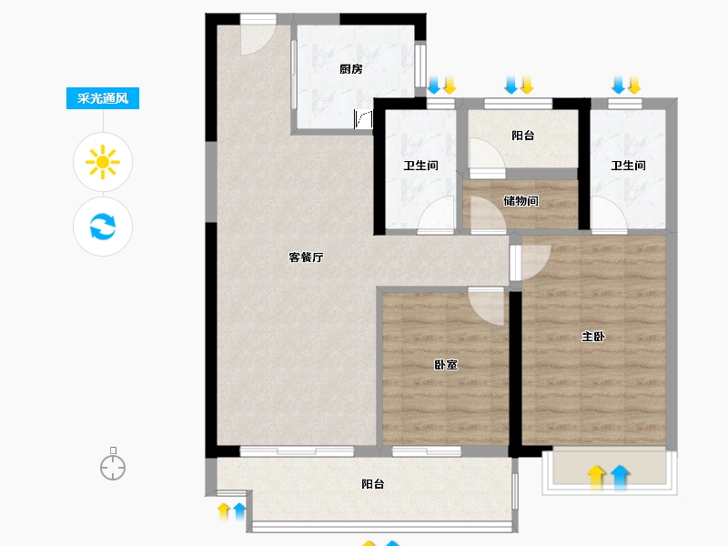 湖南省-长沙市-澳海文澜府-85.13-户型库-采光通风