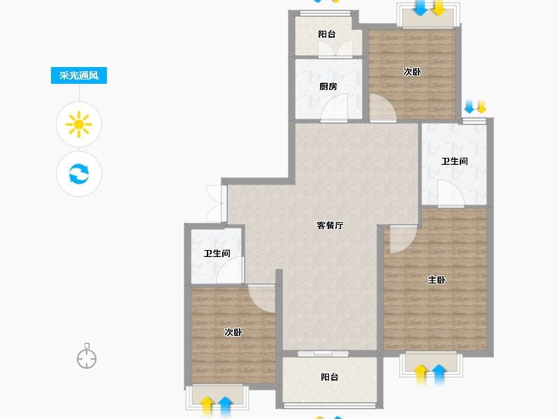 上海-上海市-中粮瑞虹·海景壹号-132.01-户型库-采光通风