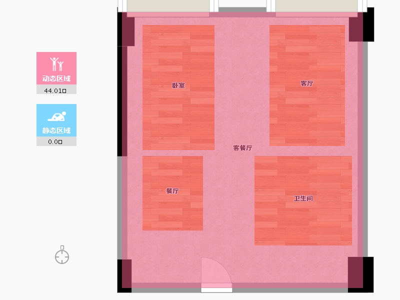 湖南省-长沙市-保利恒伟·时光印象-40.53-户型库-动静分区