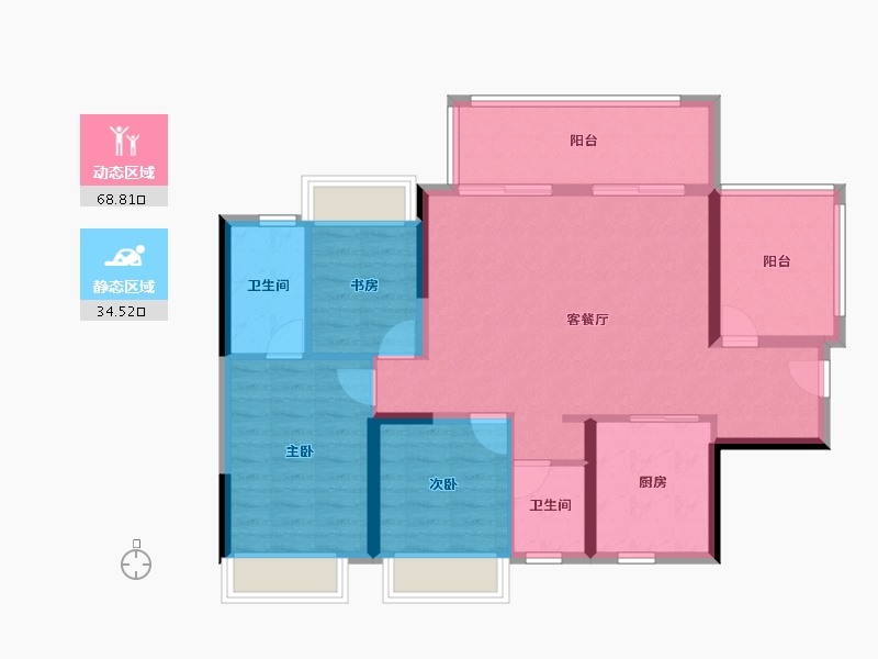 贵州省-贵阳市-美的国宾府-92.81-户型库-动静分区