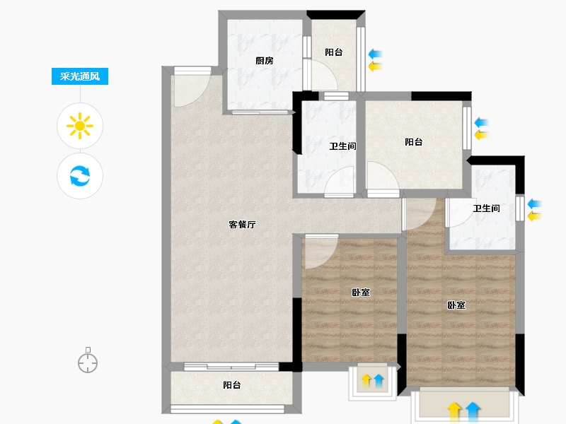 广东省-珠海市-珠海雅居乐国际花园-80.00-户型库-采光通风