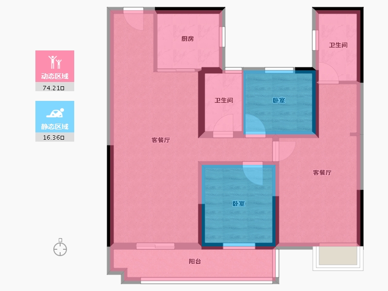 湖北省-武汉市-碧桂园云境-79.51-户型库-动静分区