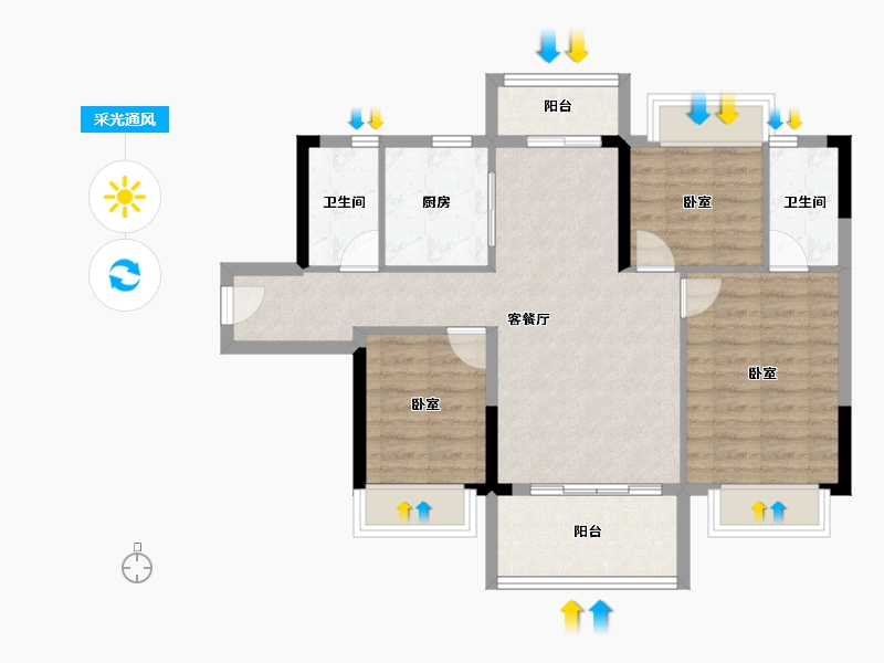 广东省-东莞市-碧桂园莞佳·云麓半山-79.26-户型库-采光通风