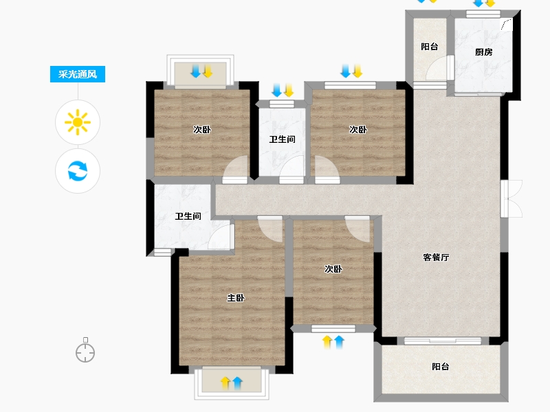 湖南省-长沙市-和苑天辰-92.36-户型库-采光通风