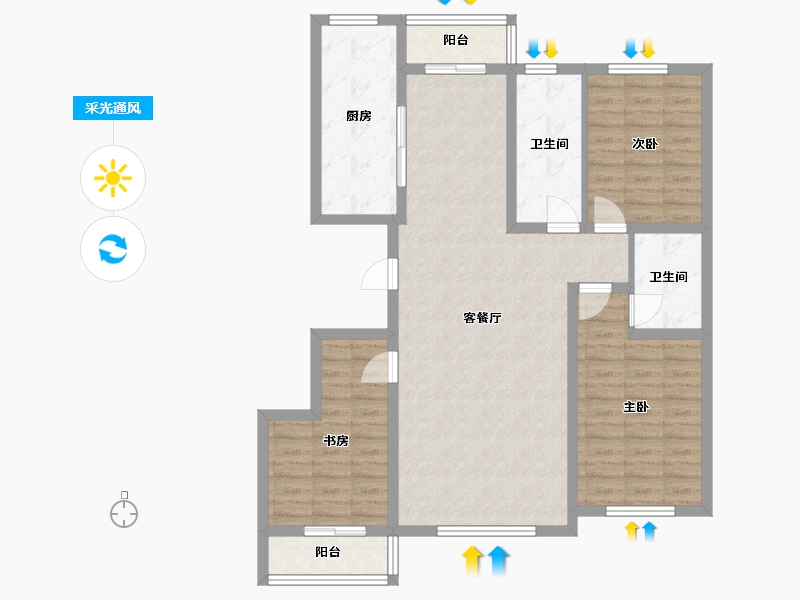 河北省-沧州市-幸福家园-120.00-户型库-采光通风