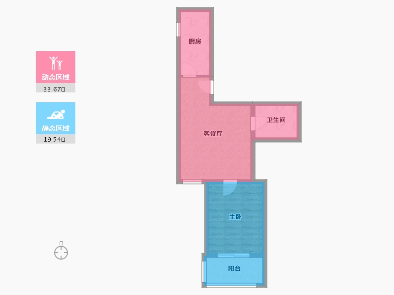 北京-北京市-草桥欣园小区-52.17-户型库-动静分区