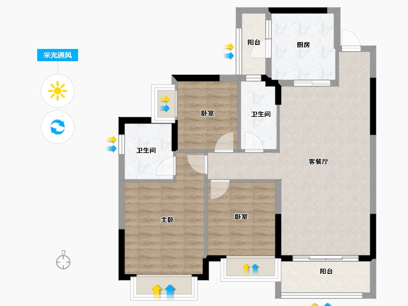 广东省-东莞市-东莞恒大悦龙台-86.86-户型库-采光通风