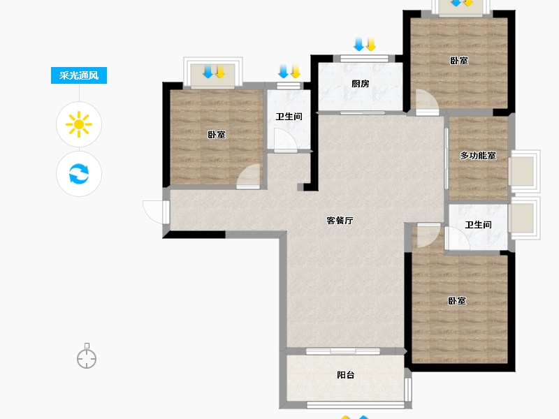 湖北省-武汉市-武汉中国健康谷-97.49-户型库-采光通风