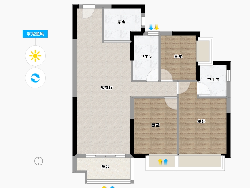 广东省-东莞市-保利·世茂·阳光城·阅云台-78.67-户型库-采光通风