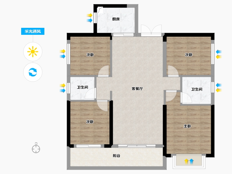 湖南省-长沙市-和苑天辰-94.82-户型库-采光通风