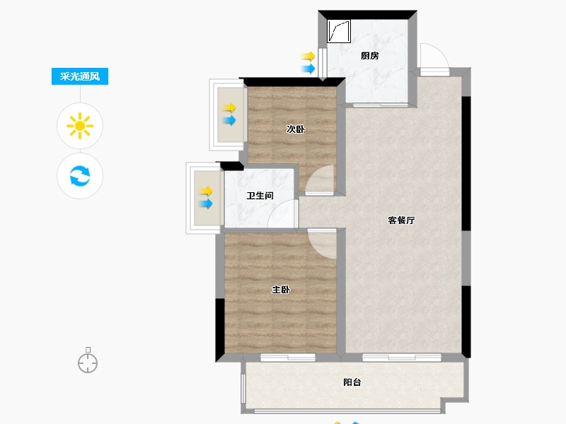 贵州省-贵阳市-贵阳恒大观山学府-60.00-户型库-采光通风