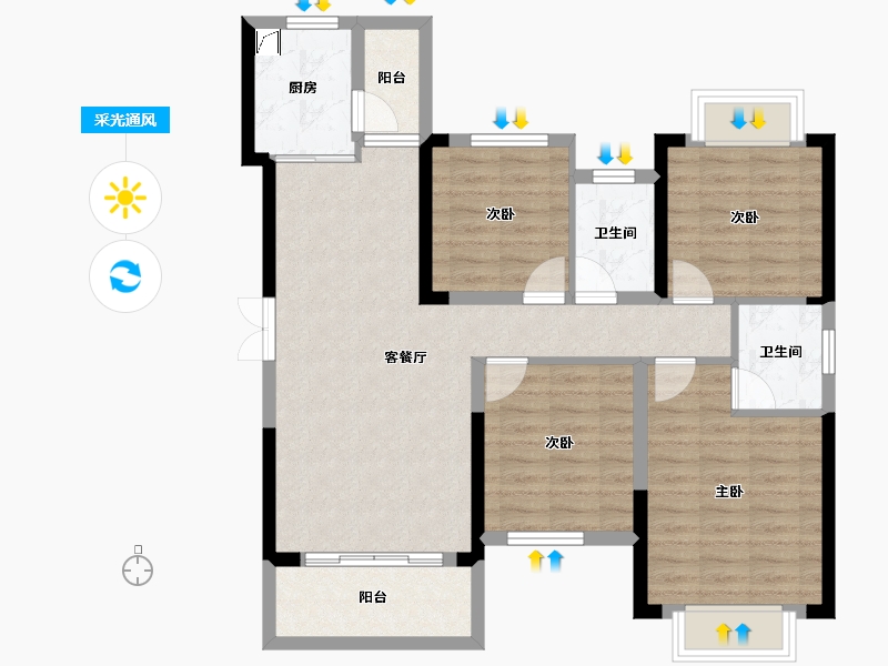 湖南省-长沙市-和苑天辰-89.49-户型库-采光通风