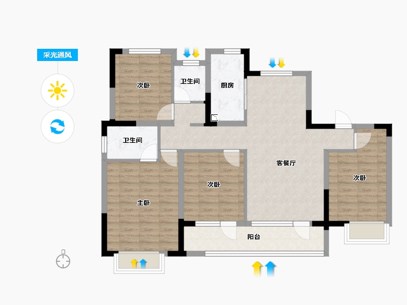 河北省-石家庄市-东原启城-97.47-户型库-采光通风