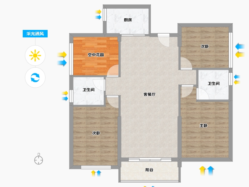 广东省-东莞市-碧桂园玫瑰臻园-94.77-户型库-采光通风