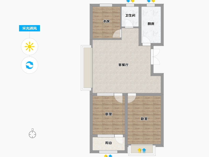 山东省-潍坊市-恒信凤栖桃源-78.58-户型库-采光通风