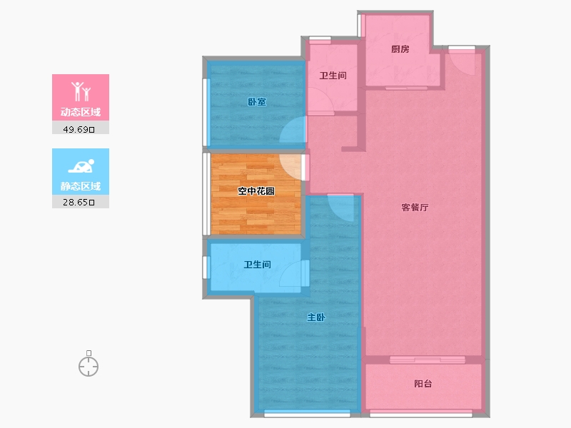 广东省-东莞市-碧桂园玫瑰臻园-76.86-户型库-动静分区