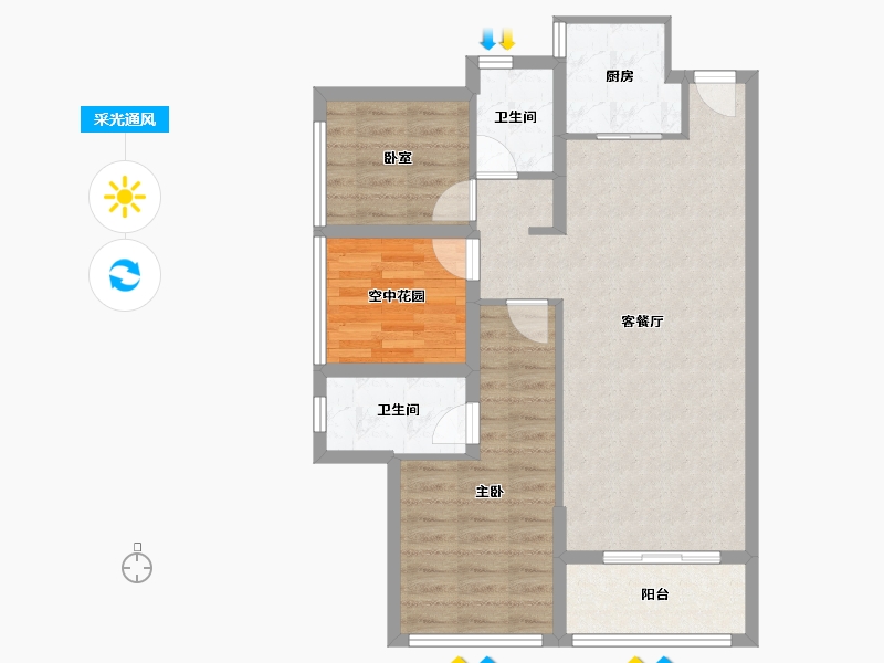 广东省-东莞市-碧桂园玫瑰臻园-76.86-户型库-采光通风