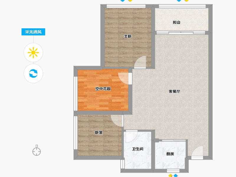 广东省-东莞市-碧桂园玫瑰臻园-76.67-户型库-采光通风