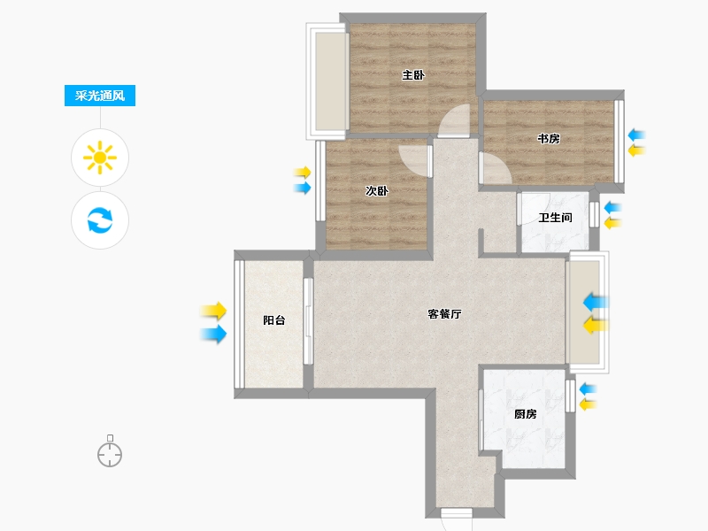 广东省-东莞市-卓越华堂卓著天城·辰光-62.42-户型库-采光通风