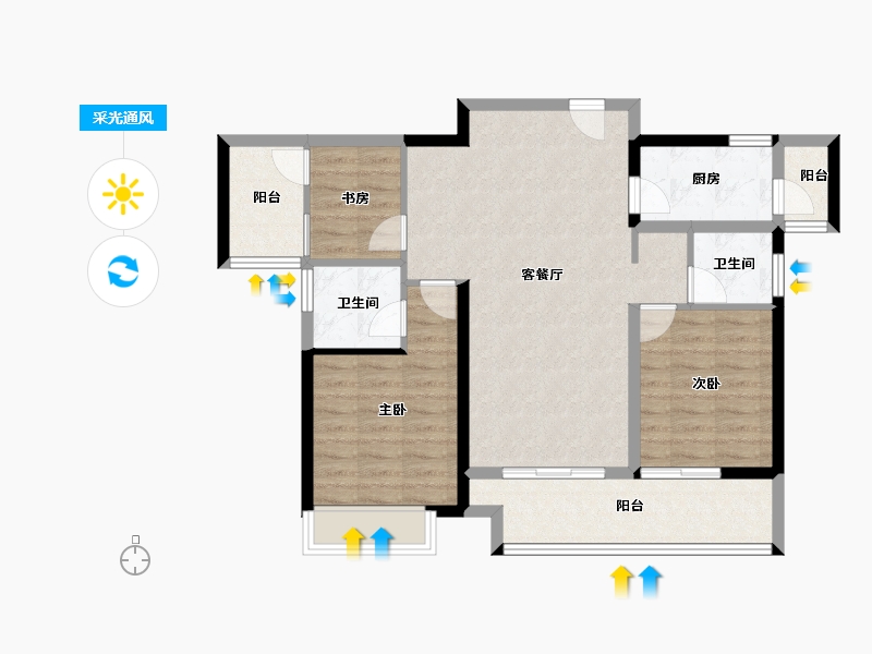 湖南省-长沙市-环球融创会展上东区-86.00-户型库-采光通风