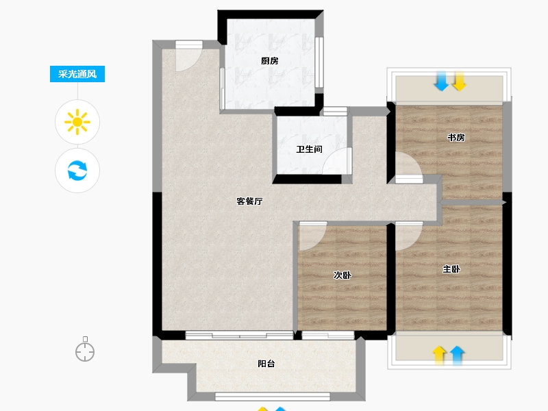 江苏省-常州市-新城熙隽-76.80-户型库-采光通风