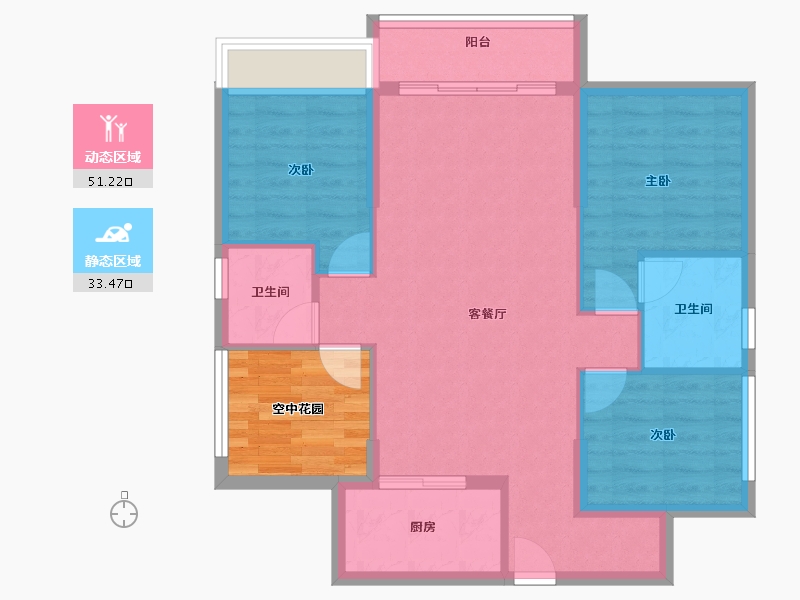 广东省-东莞市-碧桂园玫瑰臻园-82.77-户型库-动静分区