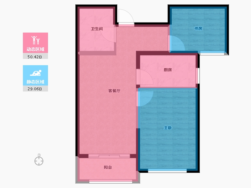 山东省-潍坊市-中冶潍坊公馆-71.21-户型库-动静分区