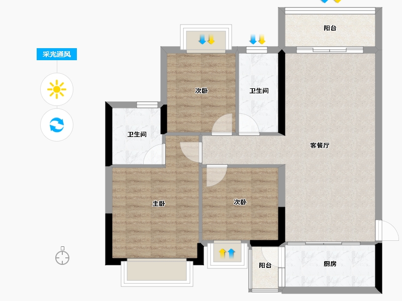 贵州省-贵阳市-贵阳恒大观山学府-79.76-户型库-采光通风