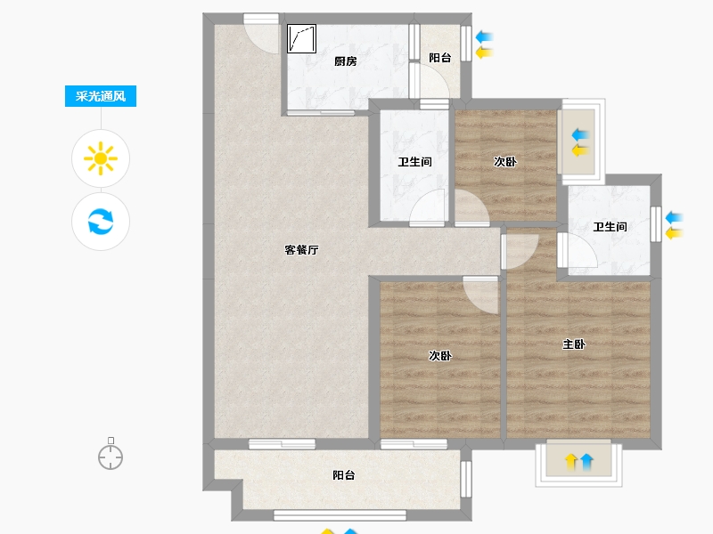 湖南省-长沙市-宁乡美的城-81.96-户型库-采光通风