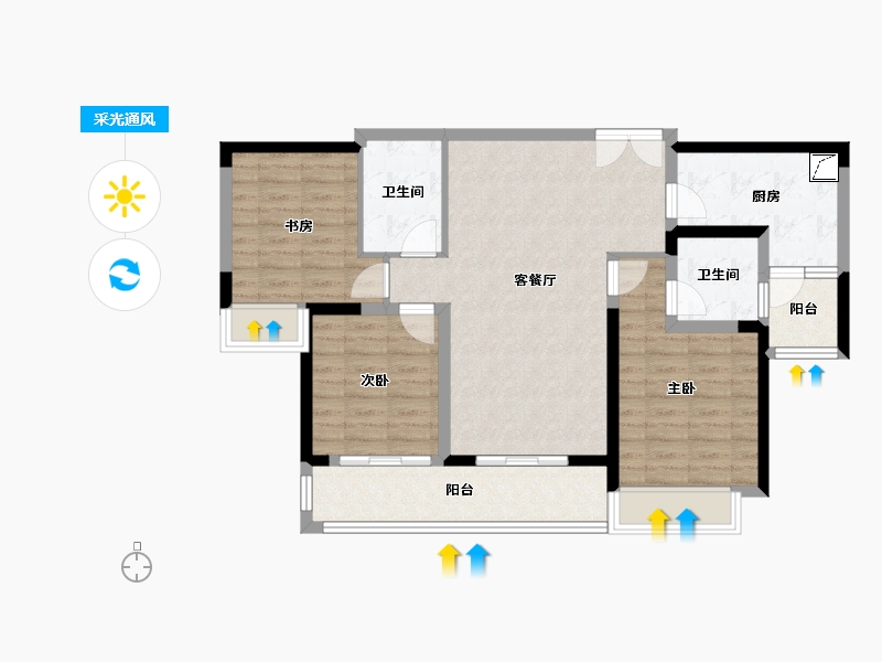 重庆-重庆市-江北嘴·公园里-95.00-户型库-采光通风