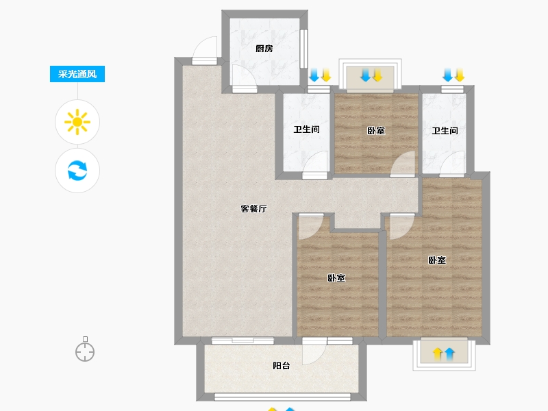 湖北省-武汉市-北辰金地漾时代-83.99-户型库-采光通风