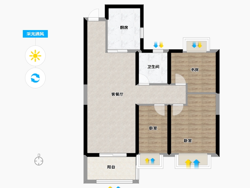 湖北省-武汉市-武汉恒大时代新城-78.40-户型库-采光通风