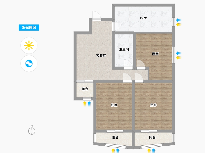 北京-北京市-成和园-一期-95.90-户型库-采光通风