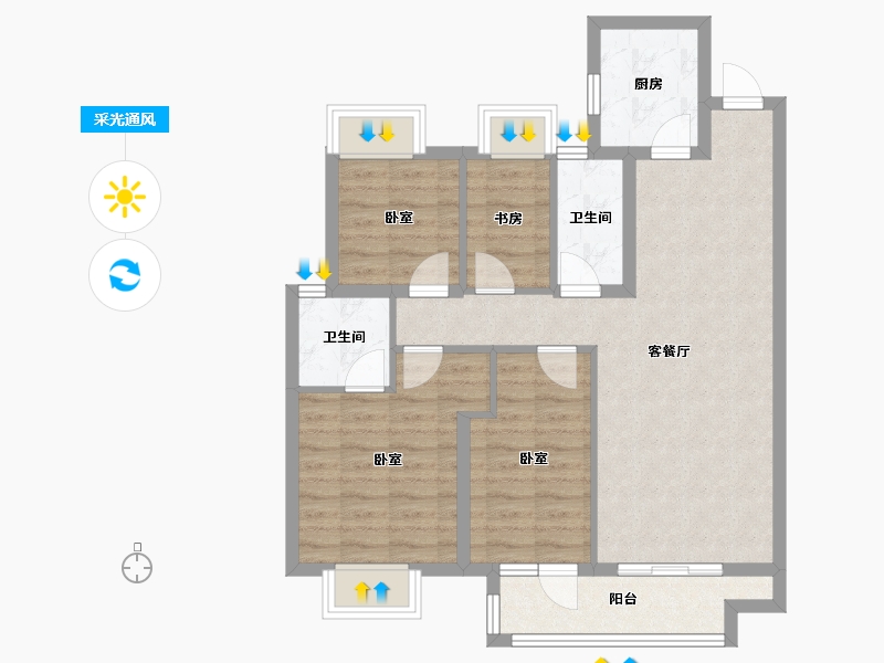 湖北省-武汉市-北辰金地漾时代-82.67-户型库-采光通风