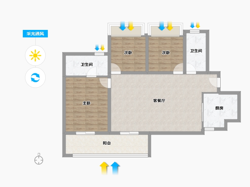 湖南省-长沙市-金科集美天辰-93.46-户型库-采光通风