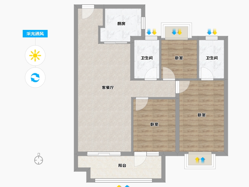 湖北省-武汉市-北辰金地漾时代-79.60-户型库-采光通风