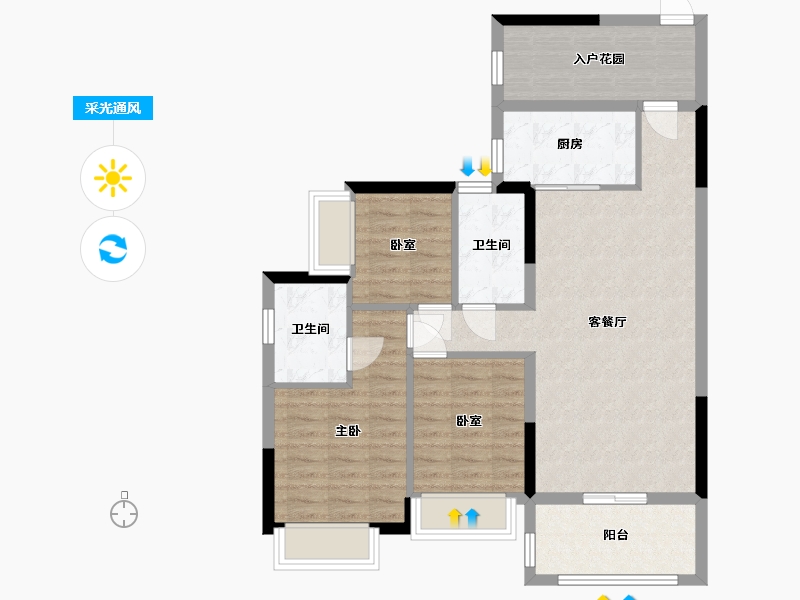 广东省-惠州市-盛世豪庭-80.00-户型库-采光通风