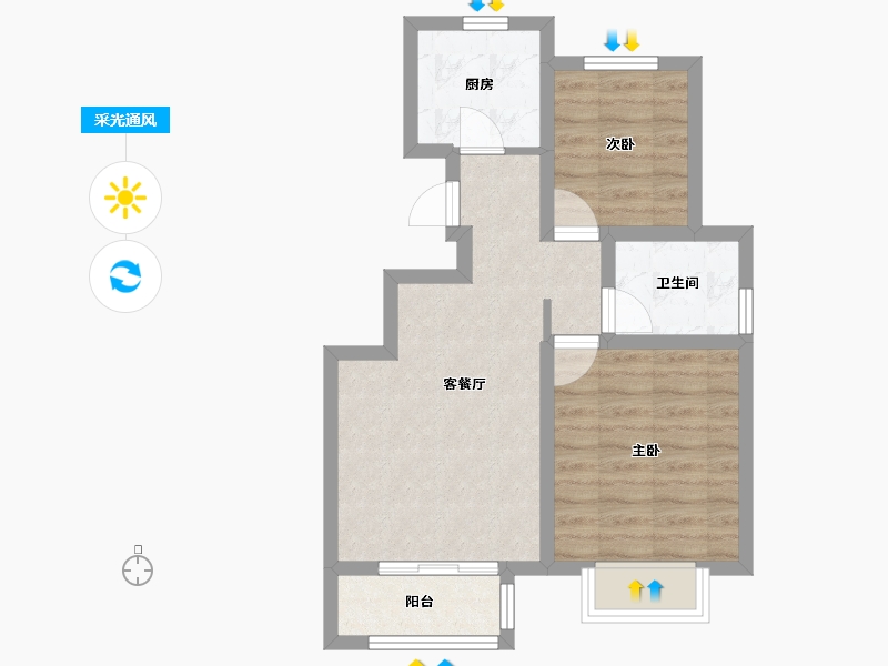 天津-天津市-东昊·骏璟学府-52.00-户型库-采光通风