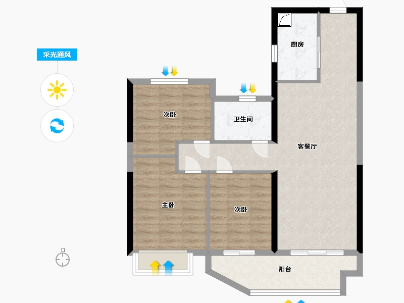 江苏省-宿迁市-碧桂园翘楚棠-82.00-户型库-采光通风